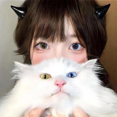 耗尽一生