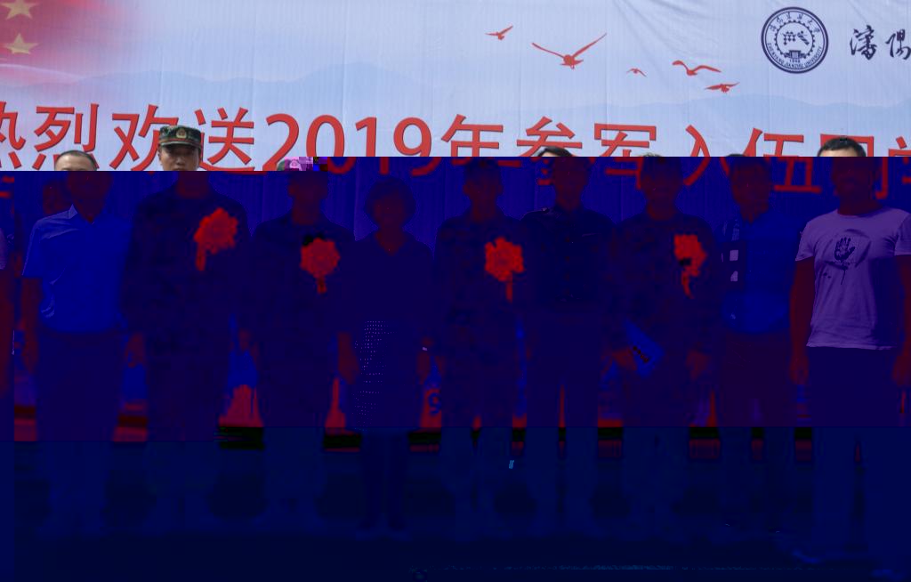 1A4E8