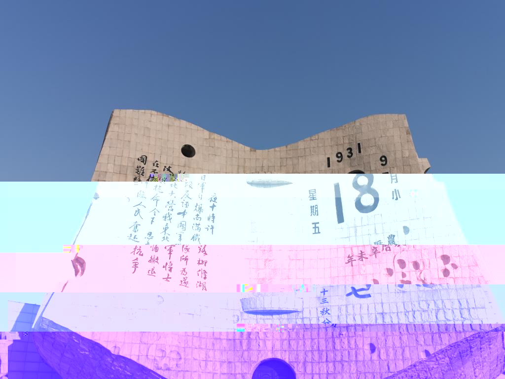 15013