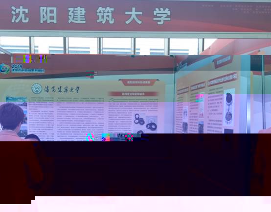 http://202.199.64.200:8080/_vsl/694F3680E86E36C9739D52503EEE75E9/37E3597F/71DA