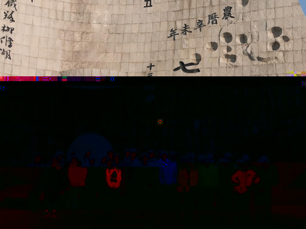 21C6D