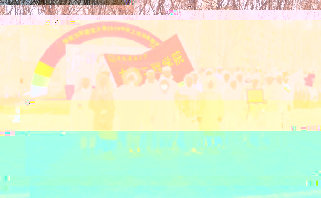 28E44